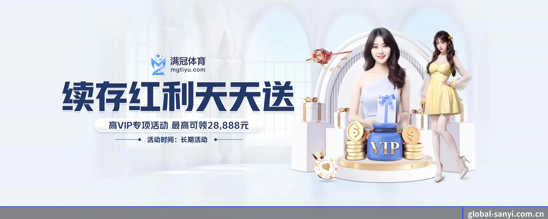 本站在做什么 - 长期内容价值积累